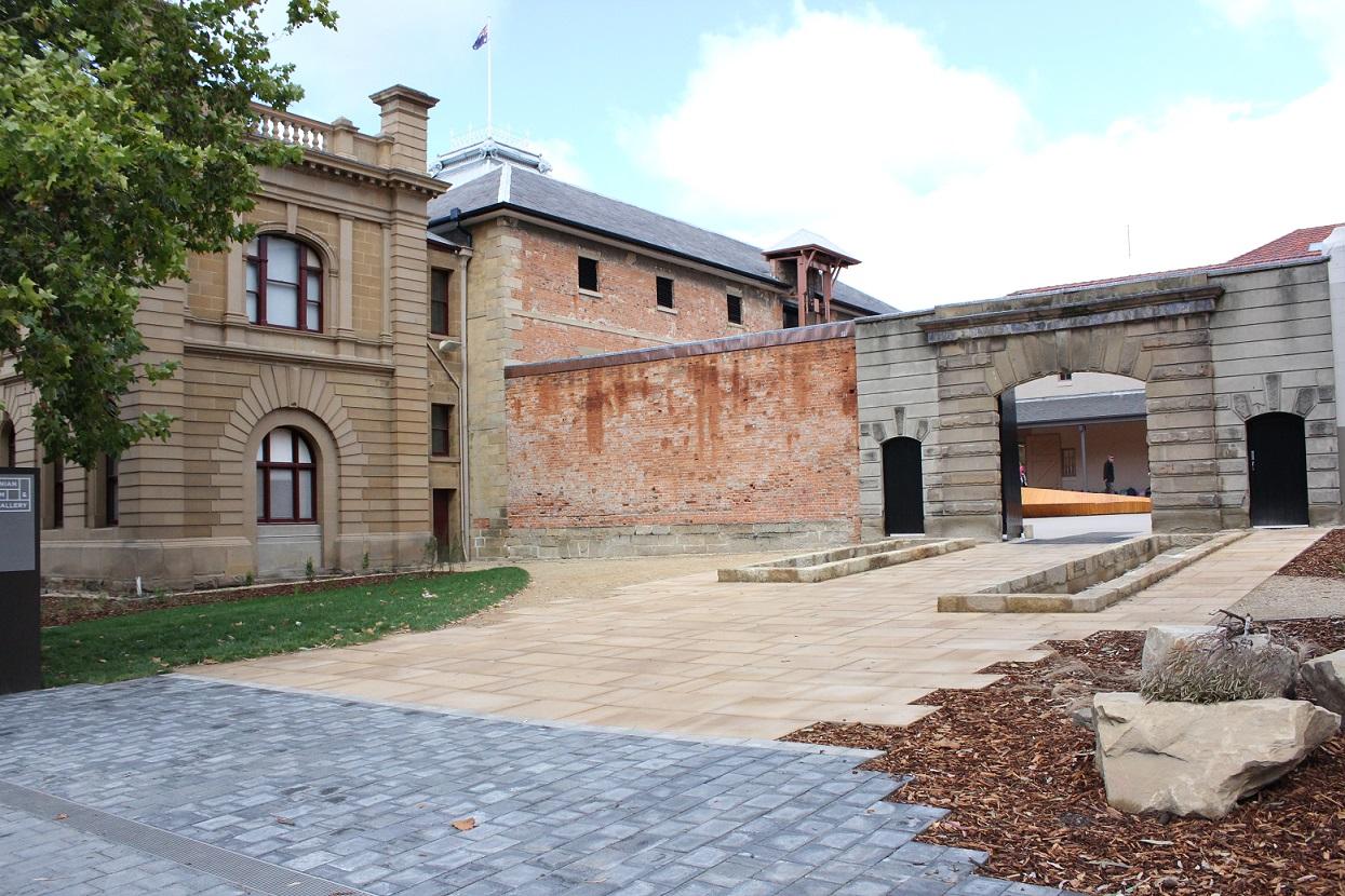 TMAG entrance