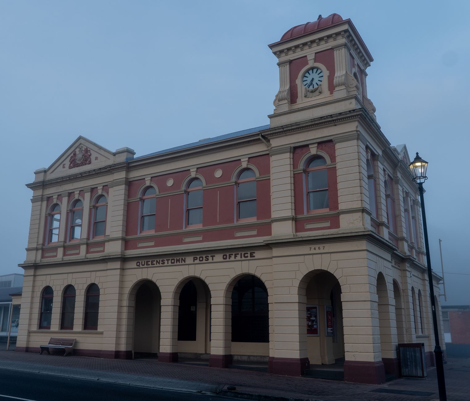 Tasmania Secures $2.3B Venture Funding to Transform Digital Infrastructure